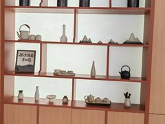 -茶话弄(中贸广场店)