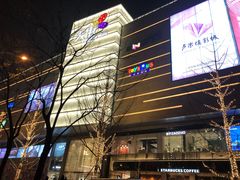 -首开·龙湖成都西宸天街