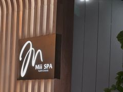 -澜笙Spa