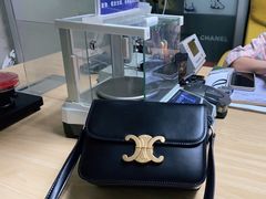 -沐渔二手奢侈品黄金手表包包回收·中古店(广州塔店)