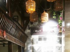 -陈麻婆豆腐总店