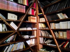 -钟书阁(松江泰晤士小镇店)