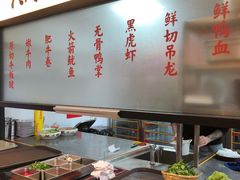 -鸿姐老火锅(疁城新天地店)