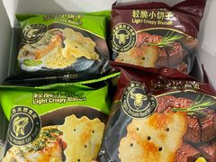 -山姆会员商店(上海浦东店)