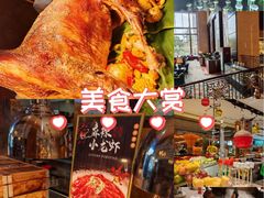 -怡咖啡·自助餐·西安香格里拉
