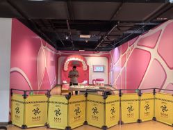 -北京科学中心儿童乐园