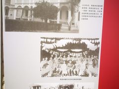 -黄埔军校旧址纪念馆