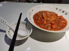 -友达面馆(广州总店)