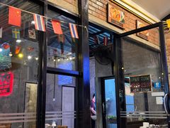 -Doo Dee Thai Food(Issan/Isaan/Esan)