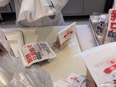 -红星前进面包牛奶公司(君太店)