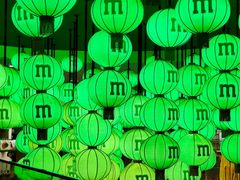 -m豆巧克力世界(上海世茂广场店)