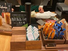 -星巴克(南昌恒茂梦时代广场店)