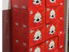 -山姆会员商店(杨桥西路店)