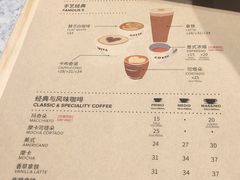 菜单-COSTA COFFEE(上海虹口公园店)