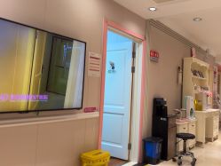 -北京俪婴妇产医院(朝阳大悦城店)