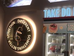 -DQ·蛋糕·冰淇淋(通州万达店)