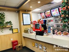 -华莱士·炸鸡汉堡(奥林花园店)