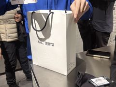 -ARC'TERYX始祖鸟(北京王府中环店)