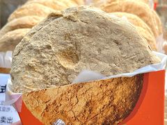 -高力乐面包咖啡厅(西塔店)