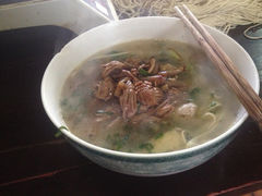 iphone_upload_pic-方老大馄饨(抚宁巷店)