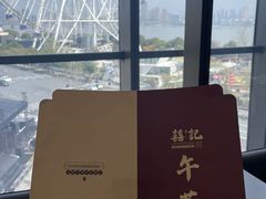 -喜记顺德菜(南昌万象城店)