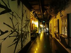 -江南赋(内蒙古大厦店)