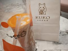 -CoCo都可(合生汇店)