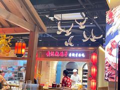 -鸽子窝(黄村店)
