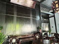 -绮园景区