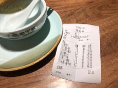 -老宁波1381餐厅(桃源中路店)