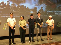 -万达影城(锦华万达广场IMAX店)