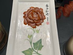 -北京全聚德(王府井店)