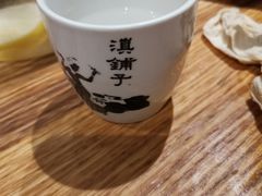 -滇铺子·云南特色菜·第九届野生菌美食节(东风东路c86店)