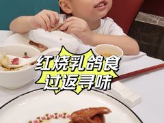 -小榄人家酒楼(民安店)