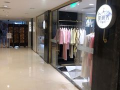 -和平宾馆(王府井店)