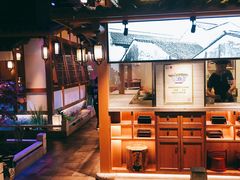 -首秀·四川料理(星耀101店)