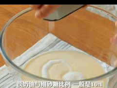 -美斯烘焙培训学院•蛋糕•面包•咖啡(宝安校区)