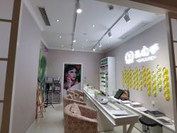 -蕾蕾美颜美容美体