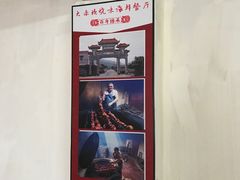 -大赤坎肥仔强烧味海鲜餐厅(大赤坎店)