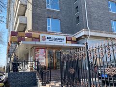 -新侨三宝乐面包店(崇文门店)