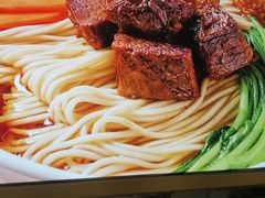 -阳阳中国饭(龙湖大兴天街)