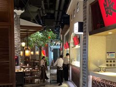 -北方家宴(番禺永旺店)