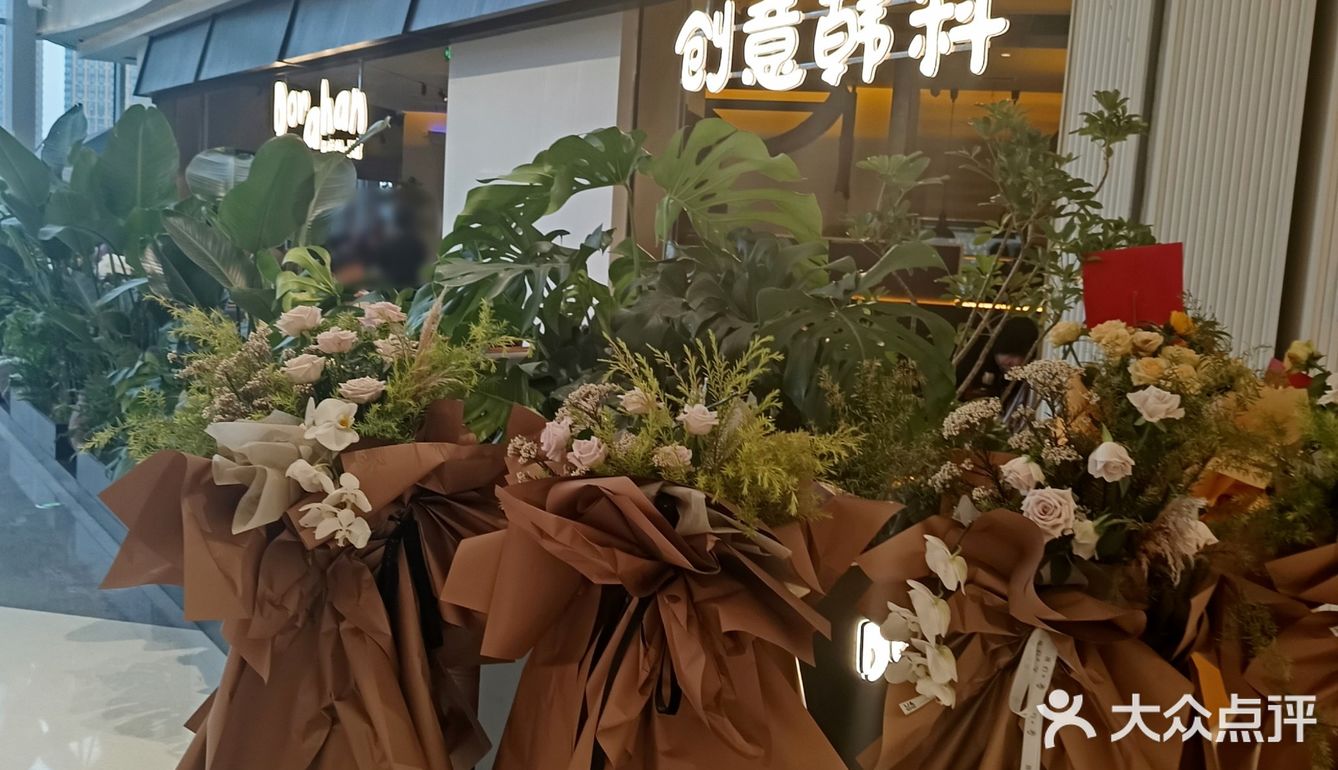 江西首店｜朵拉韩·小馆 🍱