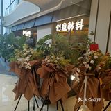 江西首店｜朵拉韩·小馆 🍱