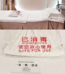 -宥莉·ULLY 痘敏肌•科技皮肤管理中心