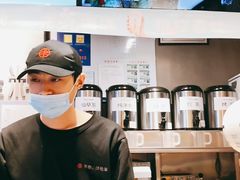 -书亦烧仙草(麦德龙钰龙店)