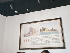 -良师门滨海人家·海鲜·家常菜(滨海城店)