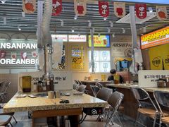 -安又胖韩国烤肉(泰达永旺店)