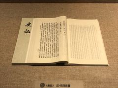 -南越王博物院(王宫展区)
