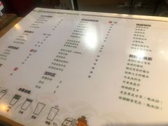 -帕帕珍味·面包茶饮(古城店)